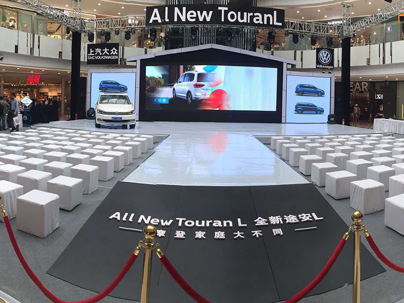 上汽大眾營銷策劃執(zhí)行活動(dòng)